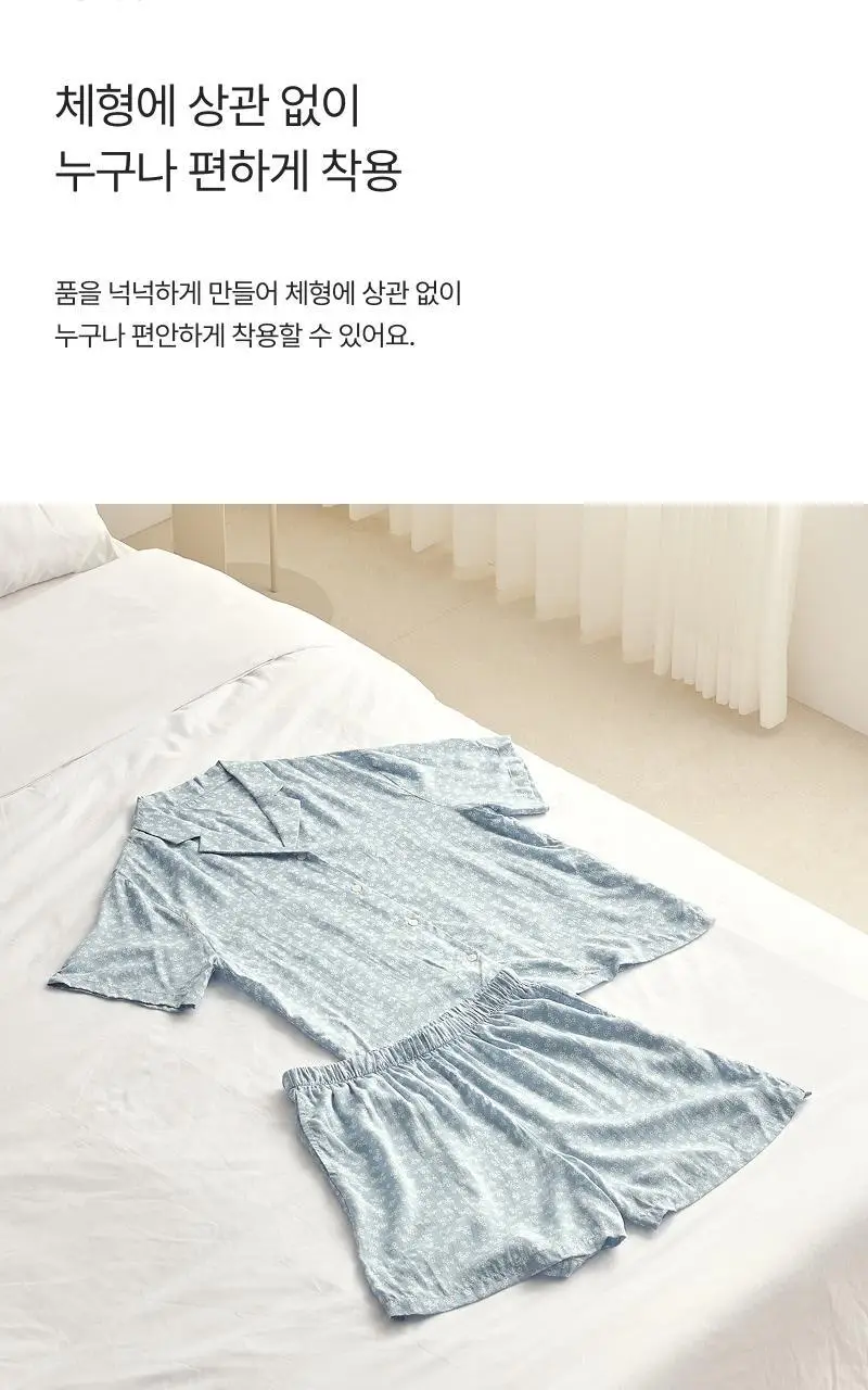 [모던하우스] L 모달100% 부드럽고 시원한 반팔 잠옷세트 블루꽃 상세페이지 10